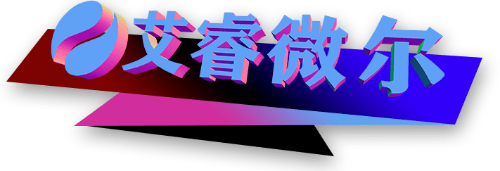 平台系统开发